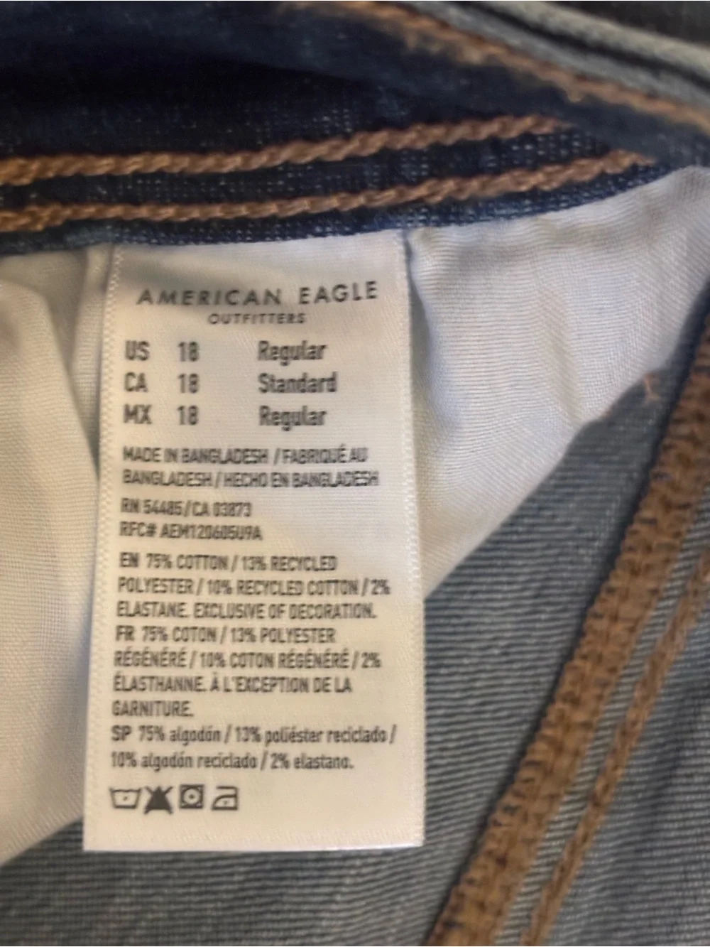 American Eagle Outfitters Dark Blue Flare Jeans - Picture 4 of 5